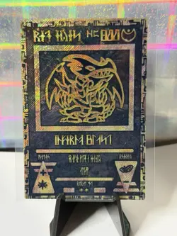 Yugioh TCG 5 Ancient Custom Cards - Image 1