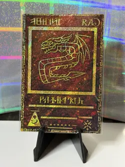 Yugioh TCG 5 Ancient Custom Cards - Image 2
