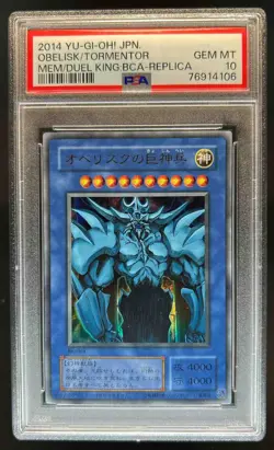 2014 Yugioh Japanese Memories Duel King Obelisk The Tormentor Replica PSA 10 - Image 1