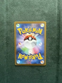 [NM] Lapras AR 177/172 S12a VSTAR Universe - Pokemon Card Japanese - Image 2