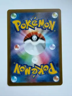 Pokemon TCG - Lapras 177/172 AR - S12a VSTAR Universe 2022 Art Rare Japanese NM - Image 3