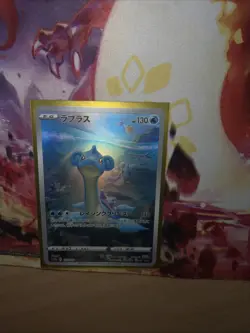 Pokemon Card Lapras AR 177/172 s12a Vstar Universe Japanese - Image 1