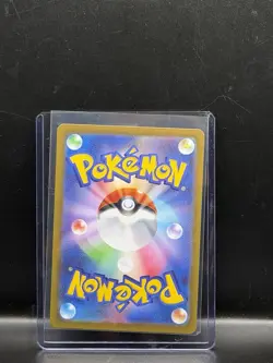 2022 Near Mint NM Pokemon Lapras AR 177/172 s12a VSTAR Universe Japanese - Image 2