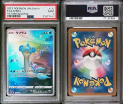 LAPRAS 177/172 PSA 9 🌺 2022 VSTAR UNIVERSE s12a 🌺 JAPANESE POKEMON AR - Image 3