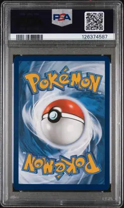 2024 POKEMON TWILIGHT MASQUERADE #171 POLTCHAGEIST ILLUSTRATION RARE PSA 10 - Image 2
