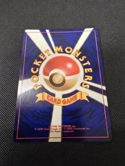 Pokemon TCG Dark Charizard Rocket Gang Holo (Japanese) NEAR MINT - Image 2