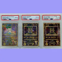 Pokemon Japanese Ancient Mew I Error, Ancient Mew II & 2000 Promo PSA 9 Mint - Image 1