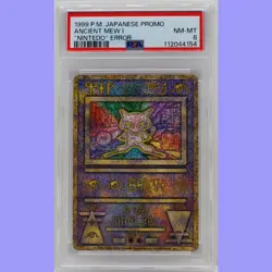 Pokemon Japanese Ancient Mew I Error, Ancient Mew II & 2000 Promo PSA 9 Mint - Image 3