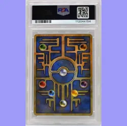 Pokemon Japanese Ancient Mew I Error, Ancient Mew II & 2000 Promo PSA 9 Mint - Image 4
