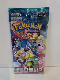 JAPANESE BATTLE PARTNERS BOOSTER PACK - POKEMON SV9 - SHIPPED FROM UK - Image 1