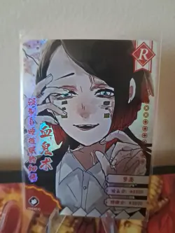 Enmu R GM04010 Demon Slayer Kimetsu no Yaiba Anime card - Image 1