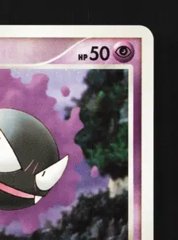 Gastly DPBP#100 Unlimited LP Space-Time Creation Japanese Pokemon Card TCG - Image 5