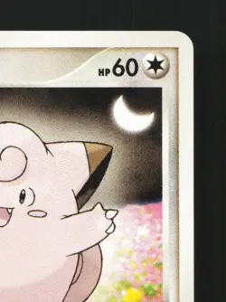 Clefairy DPBP#037 Unlimited LP Space-Time Creation Japanese Pokemon Card TCG - Image 5