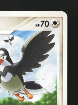 Staravia DPBP#458 Unlimited LP Space-Time Creation Japanese Pokemon Card TCG - Image 5