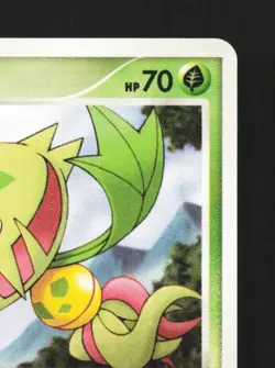 Carnivine DPBP#513 Unlimited LP Space-Time Creation Japanese Pokemon Card TCG - Image 5
