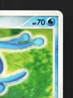 Manaphy DPBP#529 Unlimited LP Space-Time Creation Japanese Pokemon Card TCG - Image 5