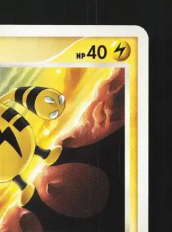 Elekid DPBP#145 Unlimited LP Space-Time Creation Japanese Pokemon Card TCG - Image 5