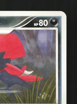 Weavile DPBP#271 Unlimited LP Space-Time Creation Japanese Pokemon Card TCG - Image 5