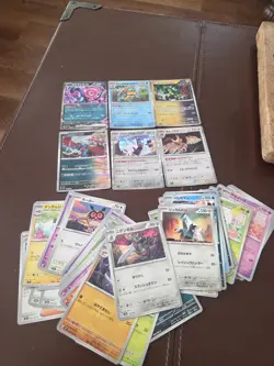 Pokemon Card Lot Of 44 Japanese Cards - Image 1
