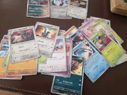 Pokemon Card Lot Of 44 Japanese Cards - Image 4