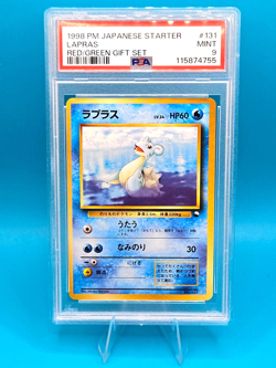 Pokemon Card Lapras 1998 Japanese Red/Green Gift Set - PSA 9 NEW CERT - Image 1