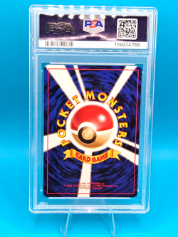 Pokemon Card Lapras 1998 Japanese Red/Green Gift Set - PSA 9 NEW CERT - Image 2