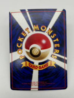 Mr. Mime Japanese Pokemon Card Vending Machine Series #1 (Blue)1998 - 021/036 NM - Image 2