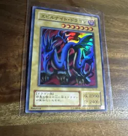Serpent Night Dragon Super Rare P3-06 Japanese YuGiOh Card - Image 1