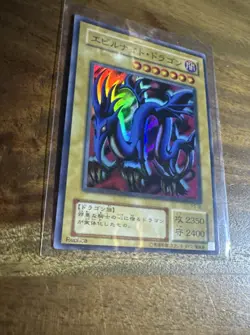 Serpent Night Dragon Super Rare P3-06 Japanese YuGiOh Card - Image 2