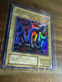 Serpent Night Dragon Super Rare P3-06 Japanese YuGiOh Card - Image 4