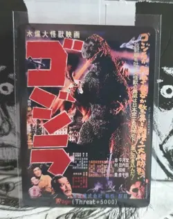 2025 Godzilla Vs Godzilla Card Game, Godzilla Rage Card, RP Holo Foil - Image 1