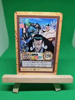 NM Kuro Pirates C218 Carddass One Piece Hyper Battle Bandai Tcg Ccg 2000 Japan - Image 1