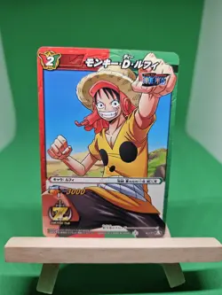 LP Luffy Strawhats 41/77 Miracle Battle One Piece Bandai Tcg Ccg Japanese Anime - Image 1