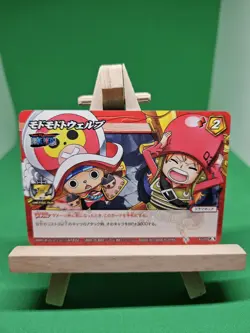LP Nami Chopper Miracle Battle One Piece 61/77 Bandai Tcg Ccg Japanese Anime - Image 1