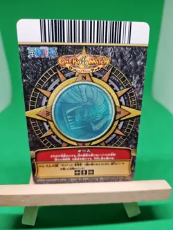 NM Oars Oz Luffy Moria C159 One Piece OnePy Berry Match Bandai Tcg Ccg Japanese - Image 2
