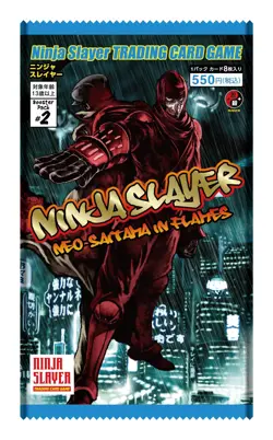 TCG (TCG) Ninja Slayer TRADING CARD GAME Booster Pack #2 OUT Carton with 4IN Car - Image 1