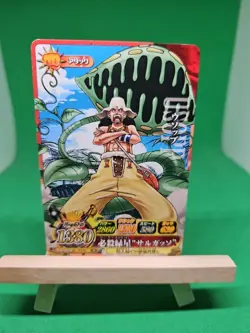 LP Usopp Strawhats IC2-12 One Piece OnePy Berry Match Bandai Tcg Ccg Japanese - Image 1