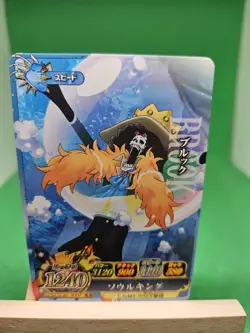 LP Brook Strawhats Ic3-17 One Piece OnePy Berry Match Bandai Tcg Ccg Japanese - Image 1