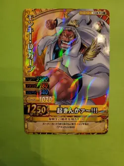NM Monkey D. Garp C230-W One Piece Japan Onepy Berry Match Bandai Tcg Ccg R Foil - Image 1