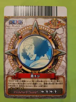 LP Aokiji Kuzan R Foil One Piece OnePy Berry Match C429-w Bandai Tcg Ccg Japan - Image 2