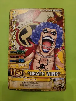 NM Emporio Ivankov C242-W One Piece Japanese TCG Ccg Onepy Berry Match Bandai - Image 1