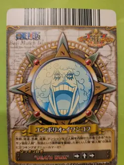 LP One Piece Onepy Berry Match Emporio Ivankov C500-W Bandai Tcg Ccg Japan - Image 2