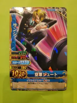 Sanji One Piece OnePy Berry Match C508-W Rare Foil Bandai Tcg Ccg Japan Anime Nm - Image 1