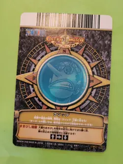 NM Usopp Strawhats One Piece OnePy Berry Match C052 Bandai Tcg Ccg Japan Anime - Image 2