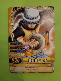 NM Trafalgar Law One Piece OnePy Berry Match C233-W Bandai Tcg Ccg Japan Anime - Image 1