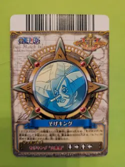 NM Usopp Strawhat One Piece OnePy Berry Match C304-W Bandai Tcg Ccg Japan Anime - Image 2
