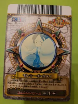 LP Luffy Strawhats One Piece OnePy Berry Match C040-w Bandai Tcg Ccg Japan Anime - Image 2