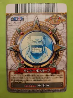 NM Monkey D. Garp C558-W One Piece Japan Onepy Berry Match Bandai Tcg Ccg R Foil - Image 2