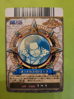 Lp Ace Whitebeard One Piece OnePy Berry Match Promo Pbc-011-W Bandai Tcg Ccg JP - Image 2