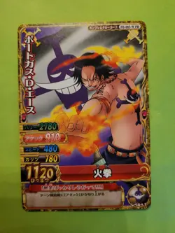 Mp Ace Whitebeard One Piece OnePy Berry Match Promo Pb-005-W Bandai Tcg Ccg JP - Image 1